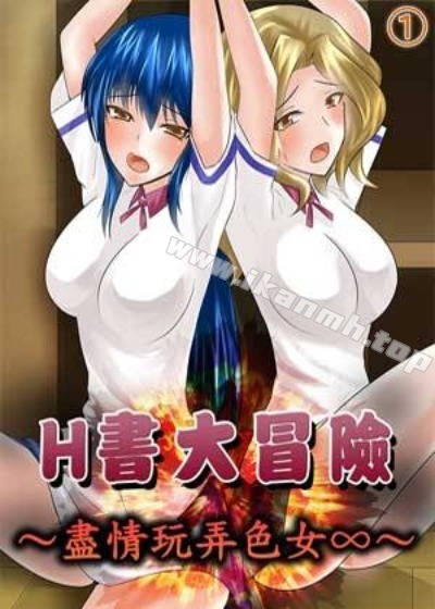 免费漫画韩漫精选